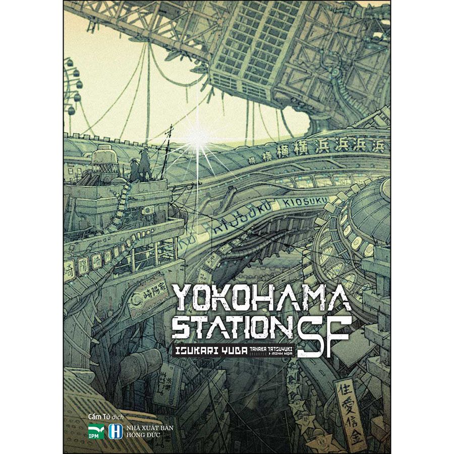 Yokohama Station SF