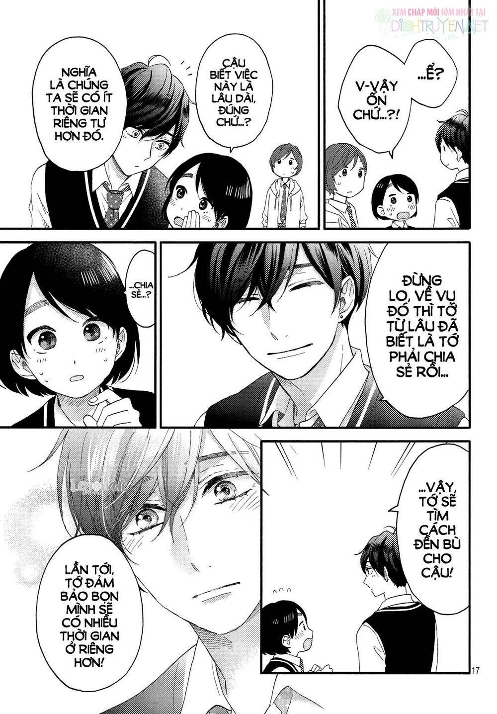 hananoi-kun to koi no yamai chapter 17 15