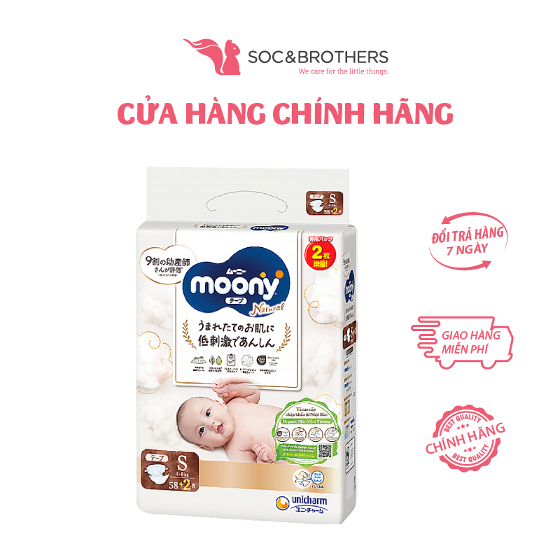 Bỉm dán cao cấp Moony Natural Organic -1905