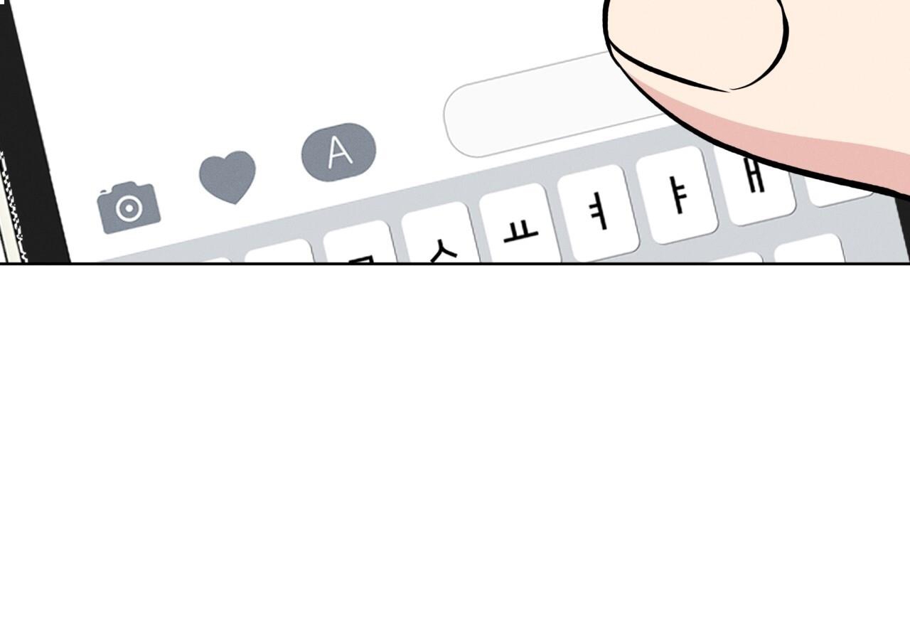 luân đôn trong màn đêm chapter 14 28