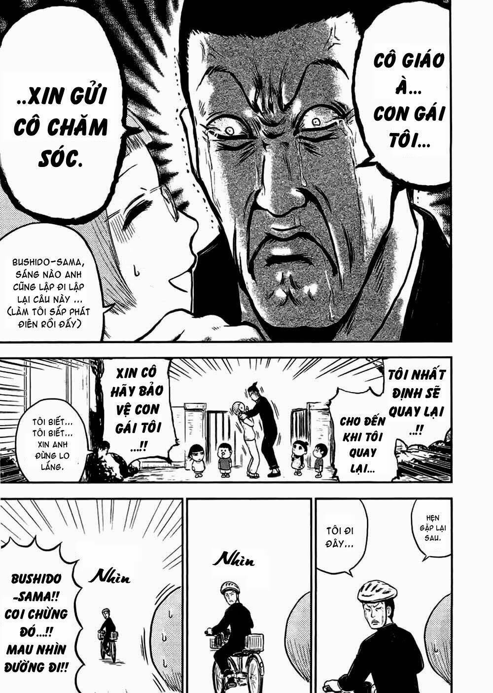 samurai chichi chapter 1 16