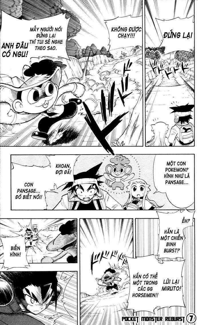 thú cưng đặc biệt: ngoại truyện reburst chapter 7 3