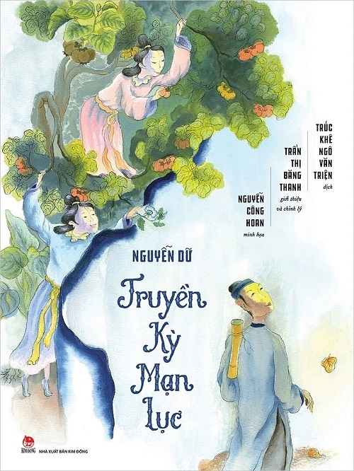 Sách - Truyền kỳ mạn lục