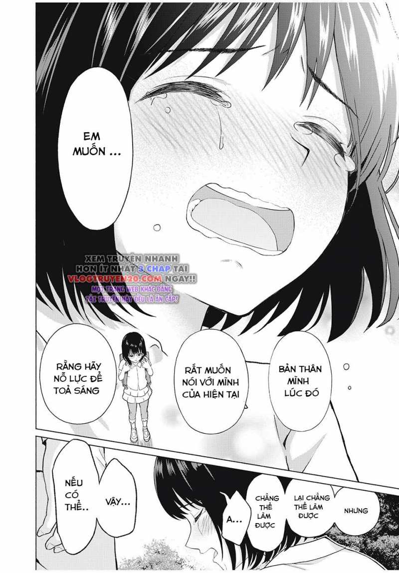 grapara! chapter 1 32