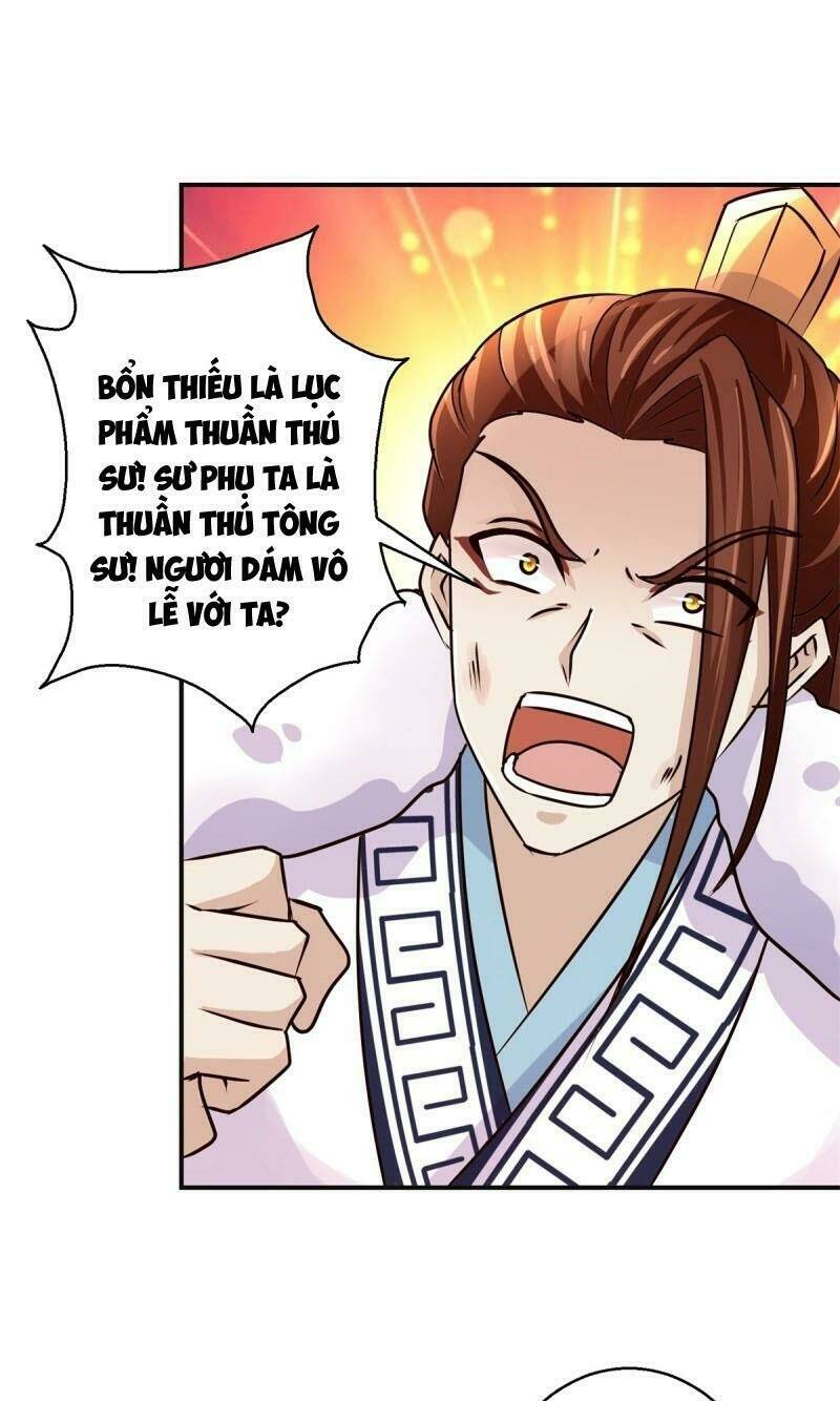 cửu dương đế tôn chapter 157 23