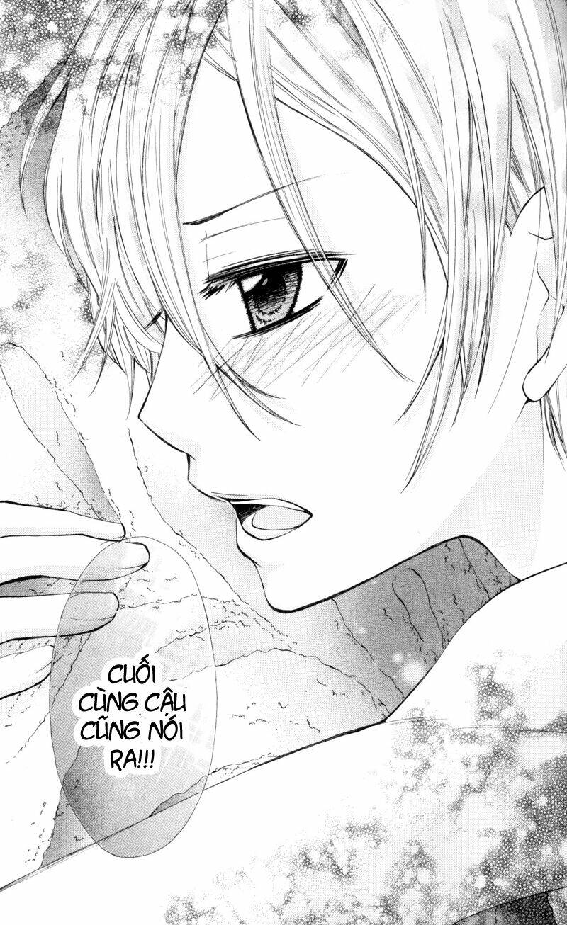 iyada nante iwasenai chapter 2 26