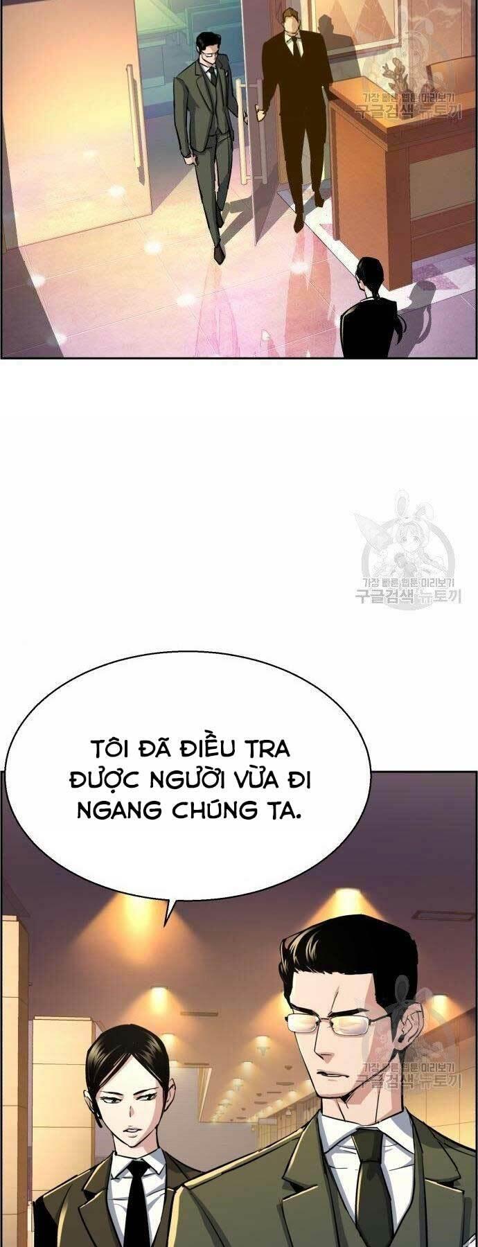 bạn học tôi là lính đánh thuê chapter 86 33