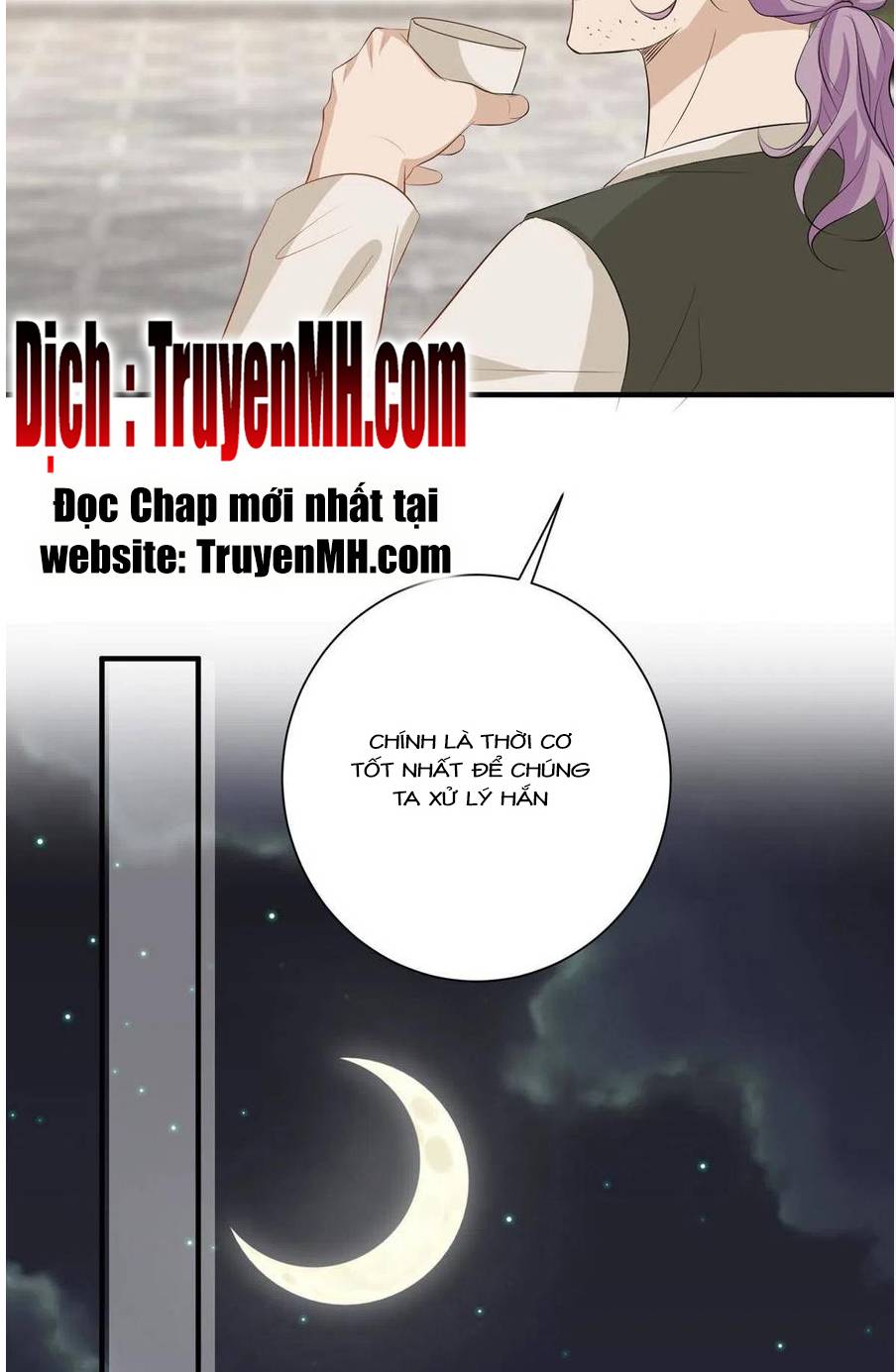 thí hôn lão công, cần giúp sức chapter 636 21