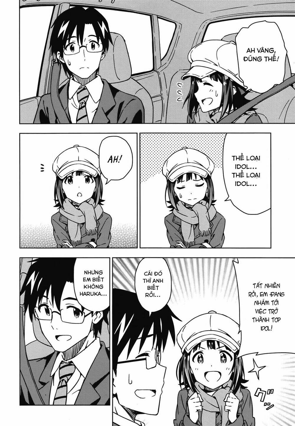 the idolm@ster (mana) chapter 27 12