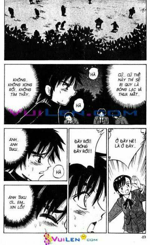 dandoh chapter 33 49