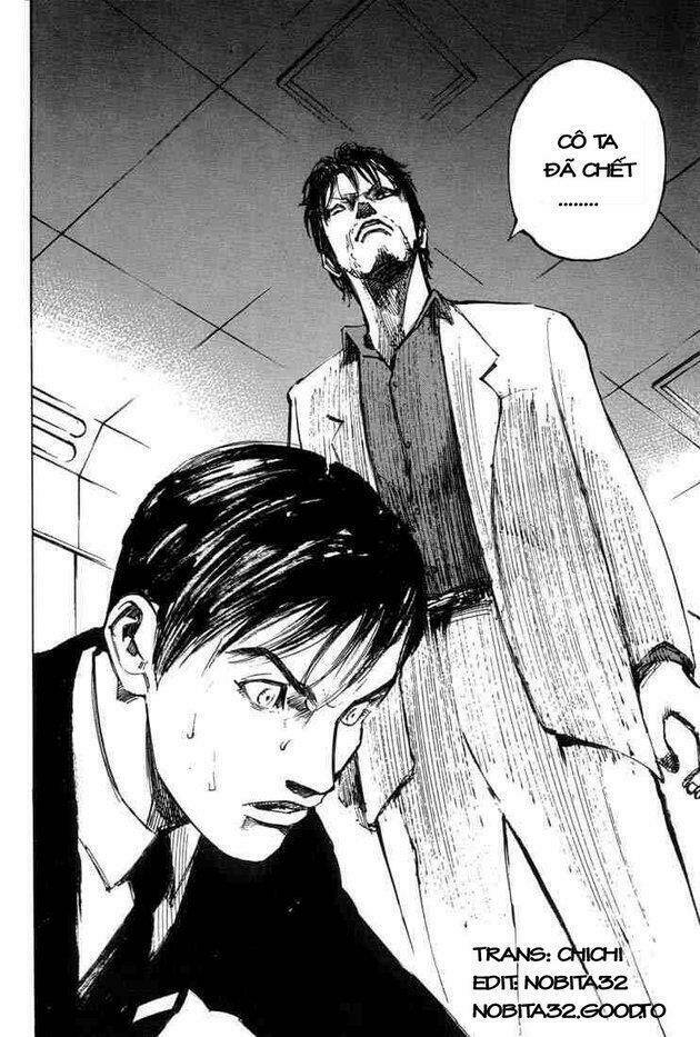 blue heaven chapter 7 19