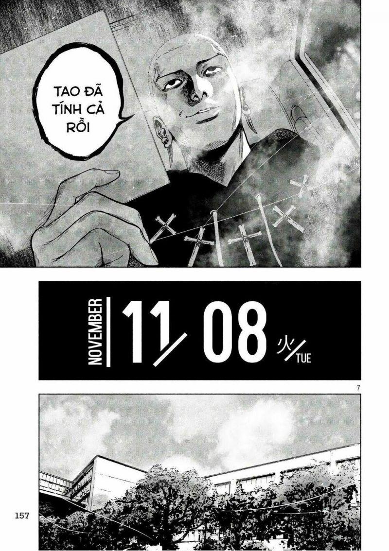 shin'ai naru boku e satsui wo komete chapter 14 7