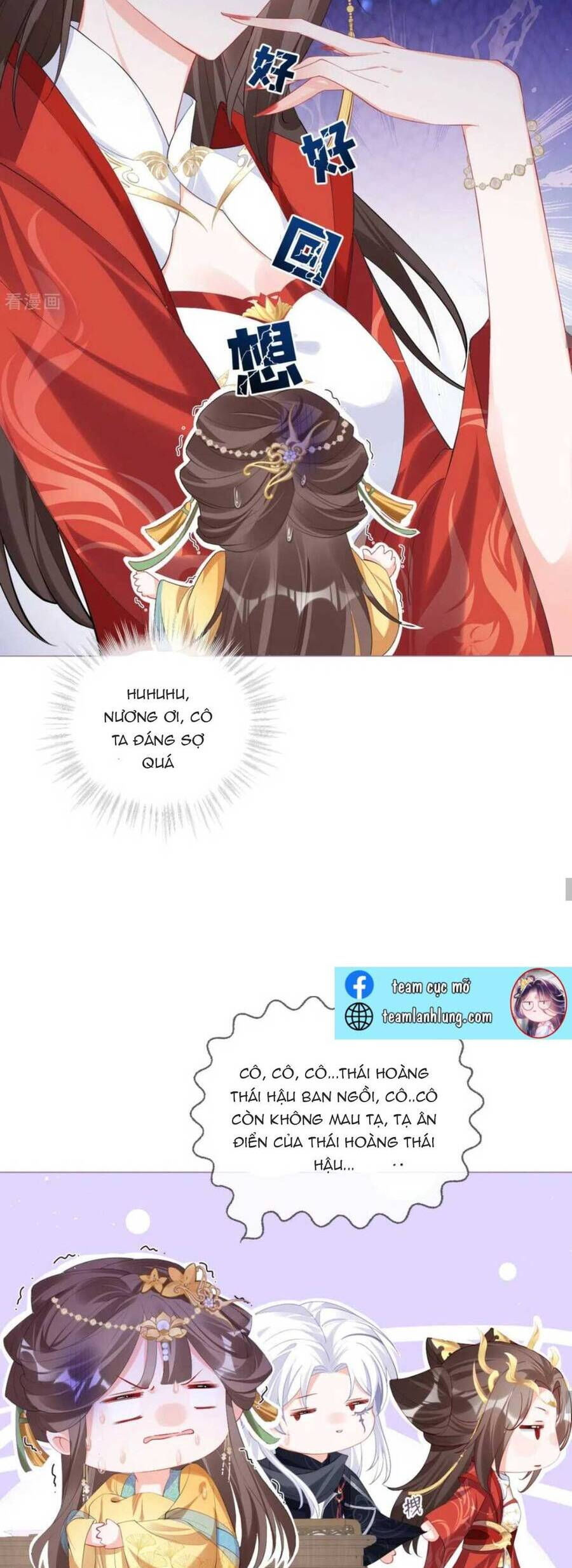 thiết lập ác nữ của tôi sụp đổ rồi chapter 38 21