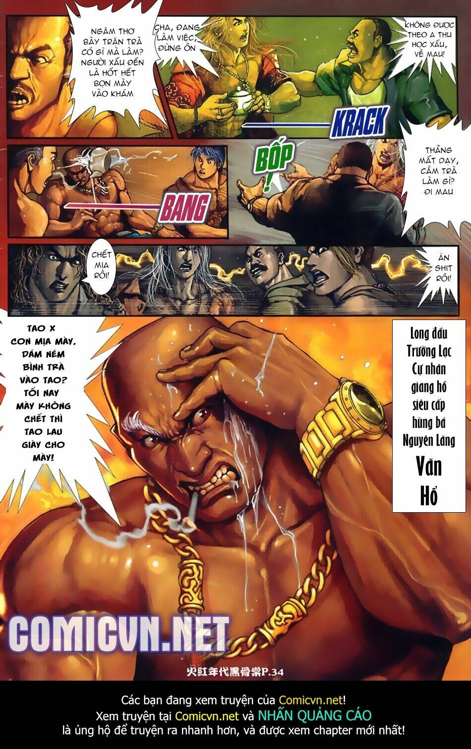 hỏa hồng niên đại hắc cốt đường chapter 12 18