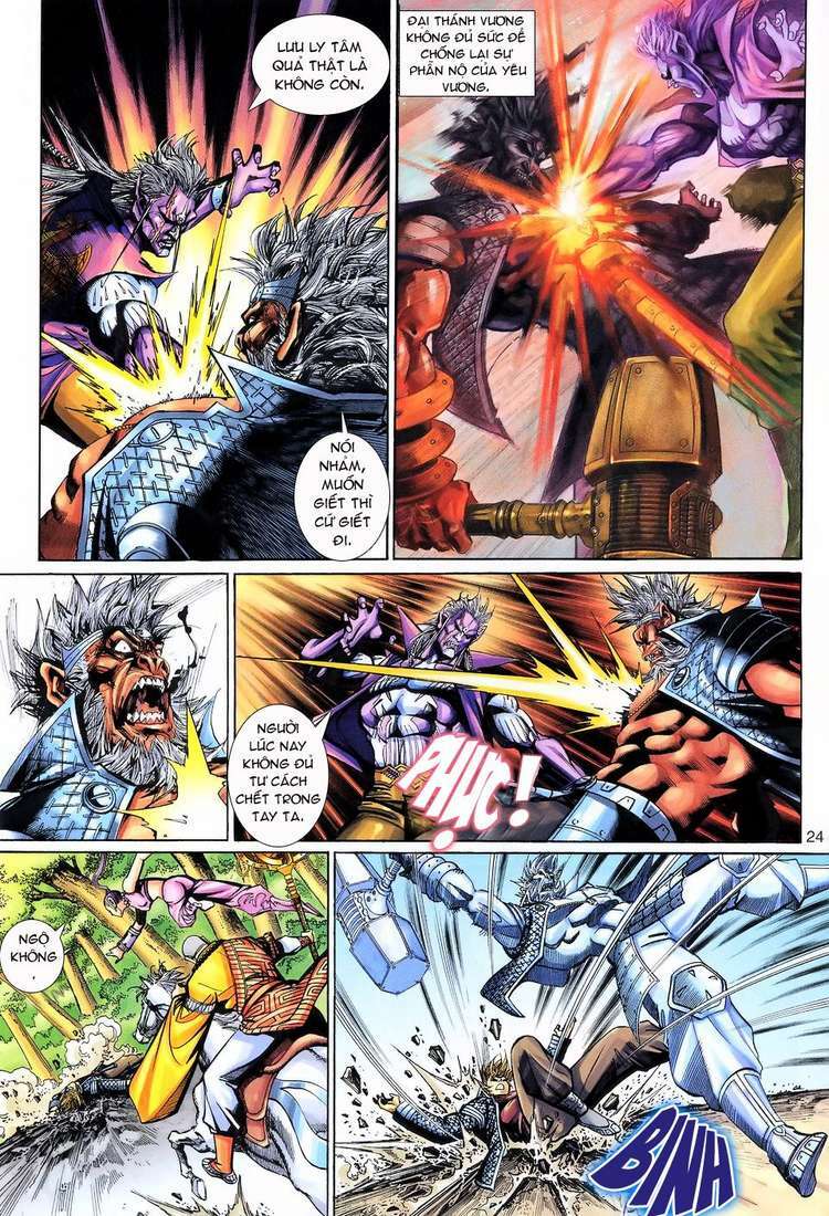 đại thánh vương chapter 99 24