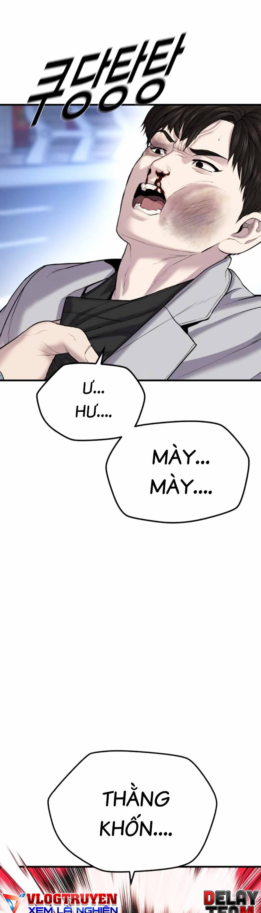 t.ộ.i p.h.ạ.m vị thành niên chapter 20 14