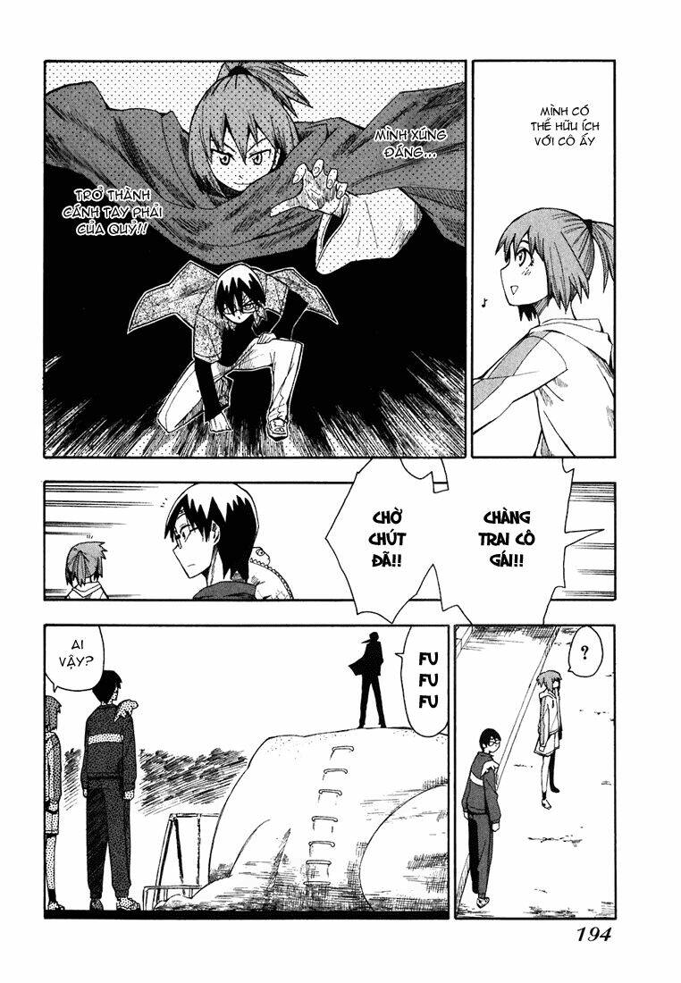 hoshi no samidare - lucifer and the biscuit hammer chapter 8 7