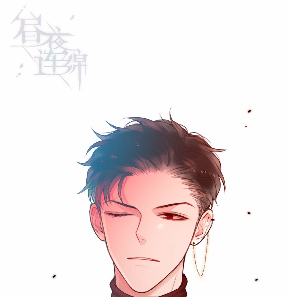 trú dạ liên miên chapter 1.5 21