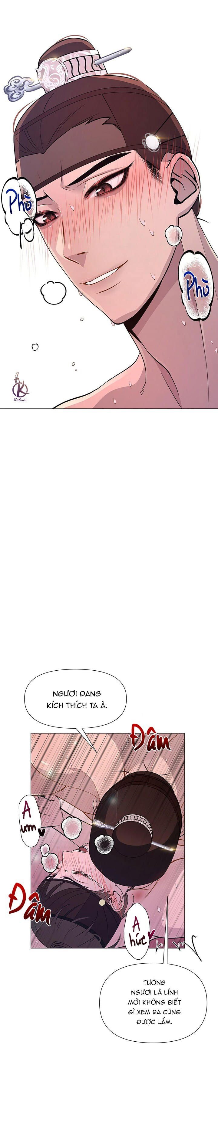 dạ xoa hoá diễn ký chapter 7 26