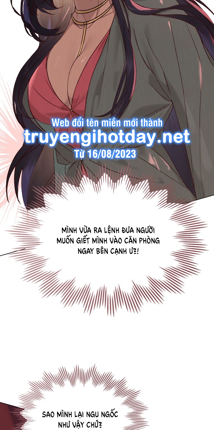 Gọi Ta Là Chủ Nhân chapter 4.2 - Trang 17