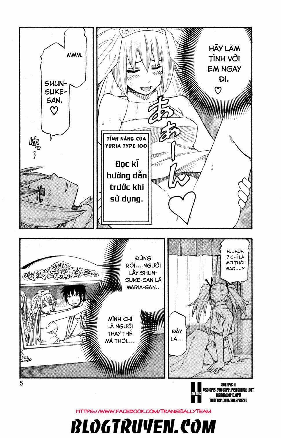 yuria 100 shiki chapter 73 4