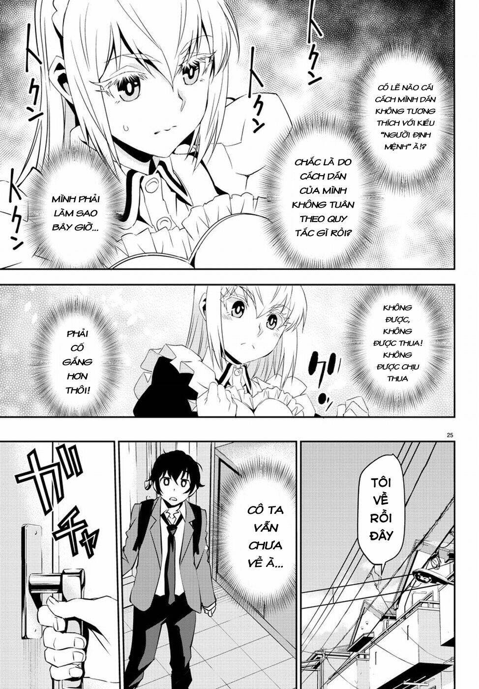 :oshikake maid shirayuki-san chapter 4 28
