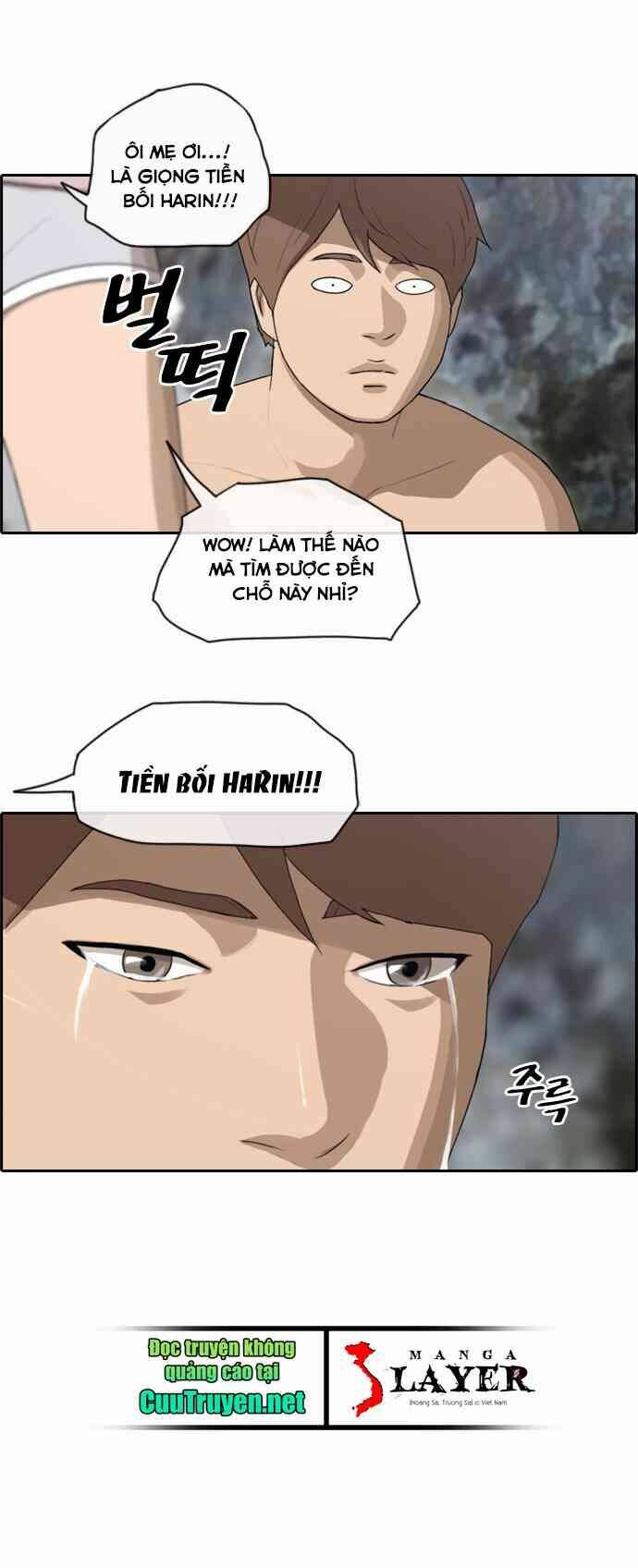 free draw m chapter 93 7