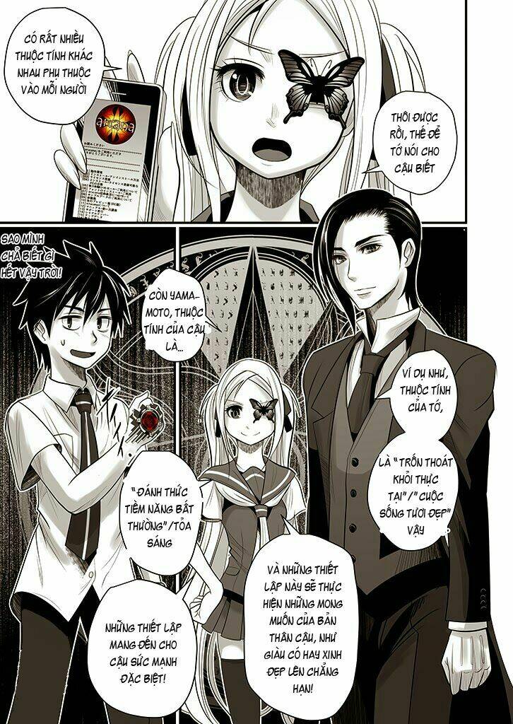 wildcard chapter 3 21