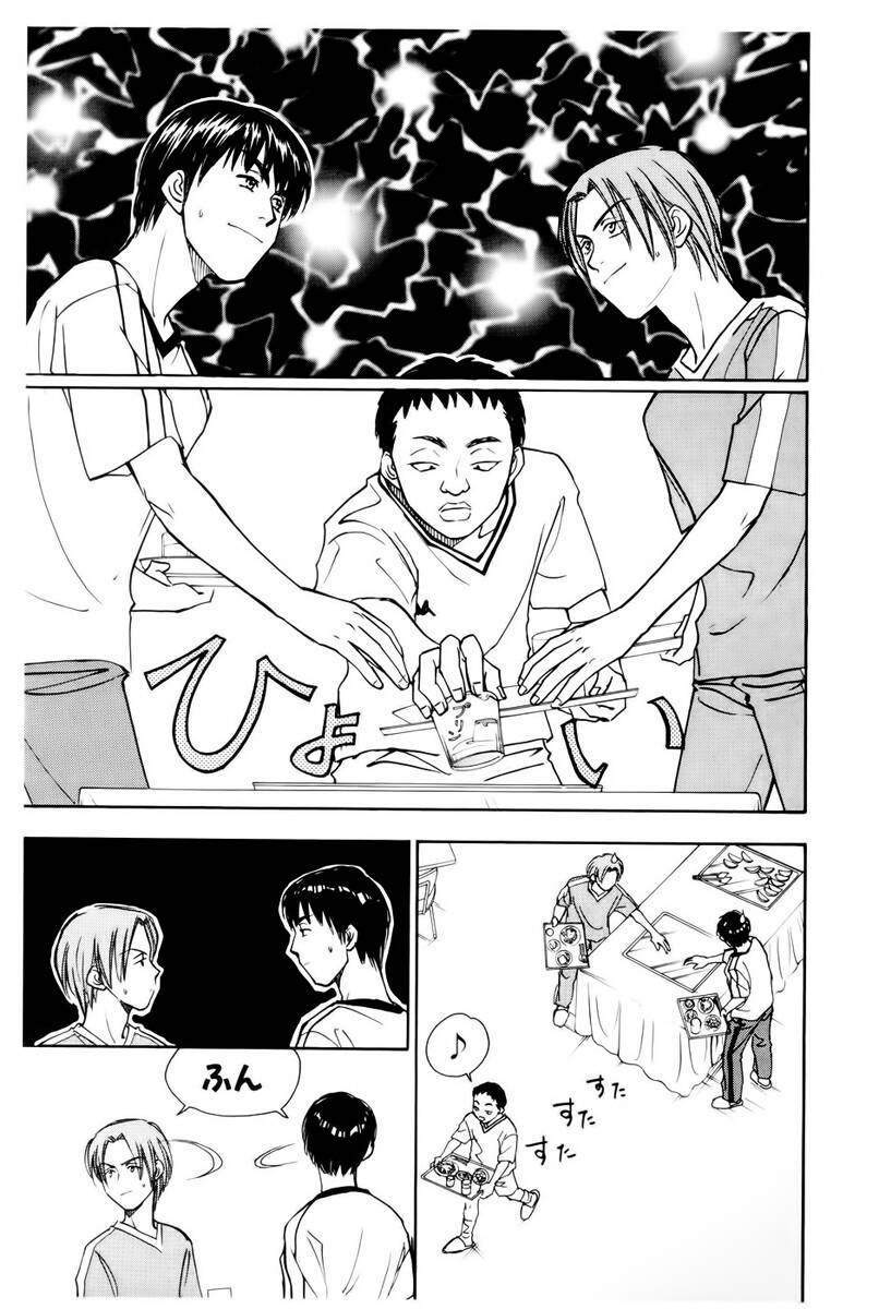 whistle - cơn lốc sân cỏ chapter 106 8