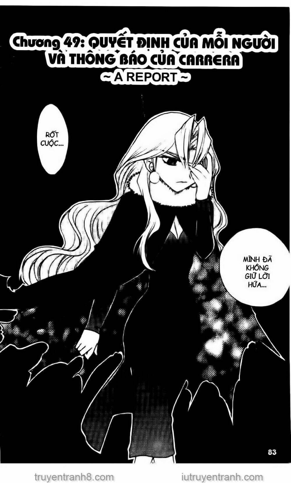 little vampire chapter 54 4