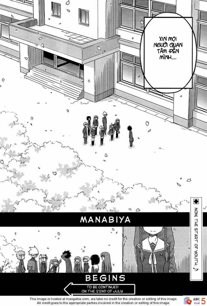 manabiya manga chapter 8 11