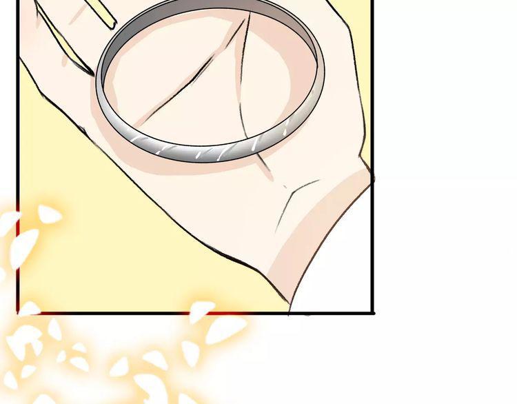 cuộc chiến tình yêu chapter 16 174