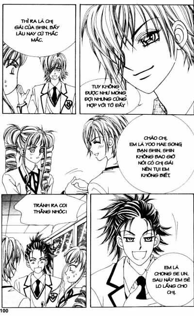 forbidden kiss chapter 46 1