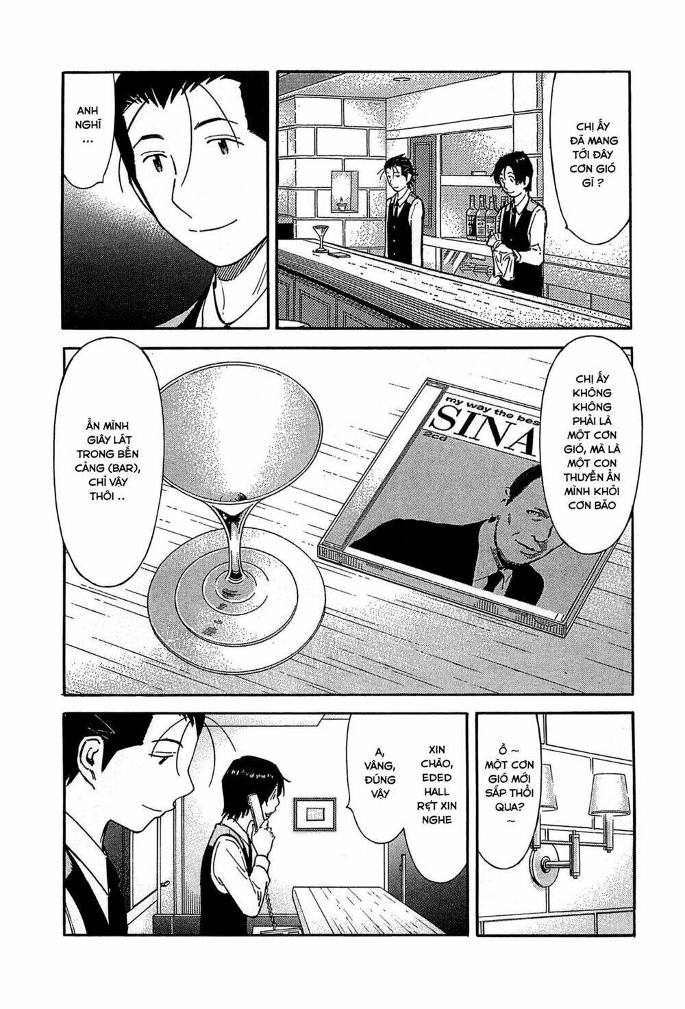 bartender chapter 153 24