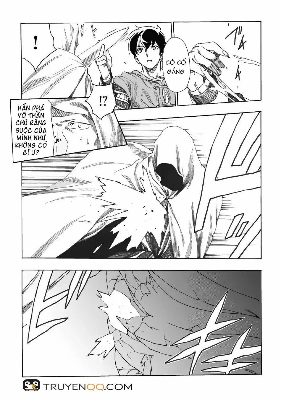 almadianos eiyuuden chapter 13 7