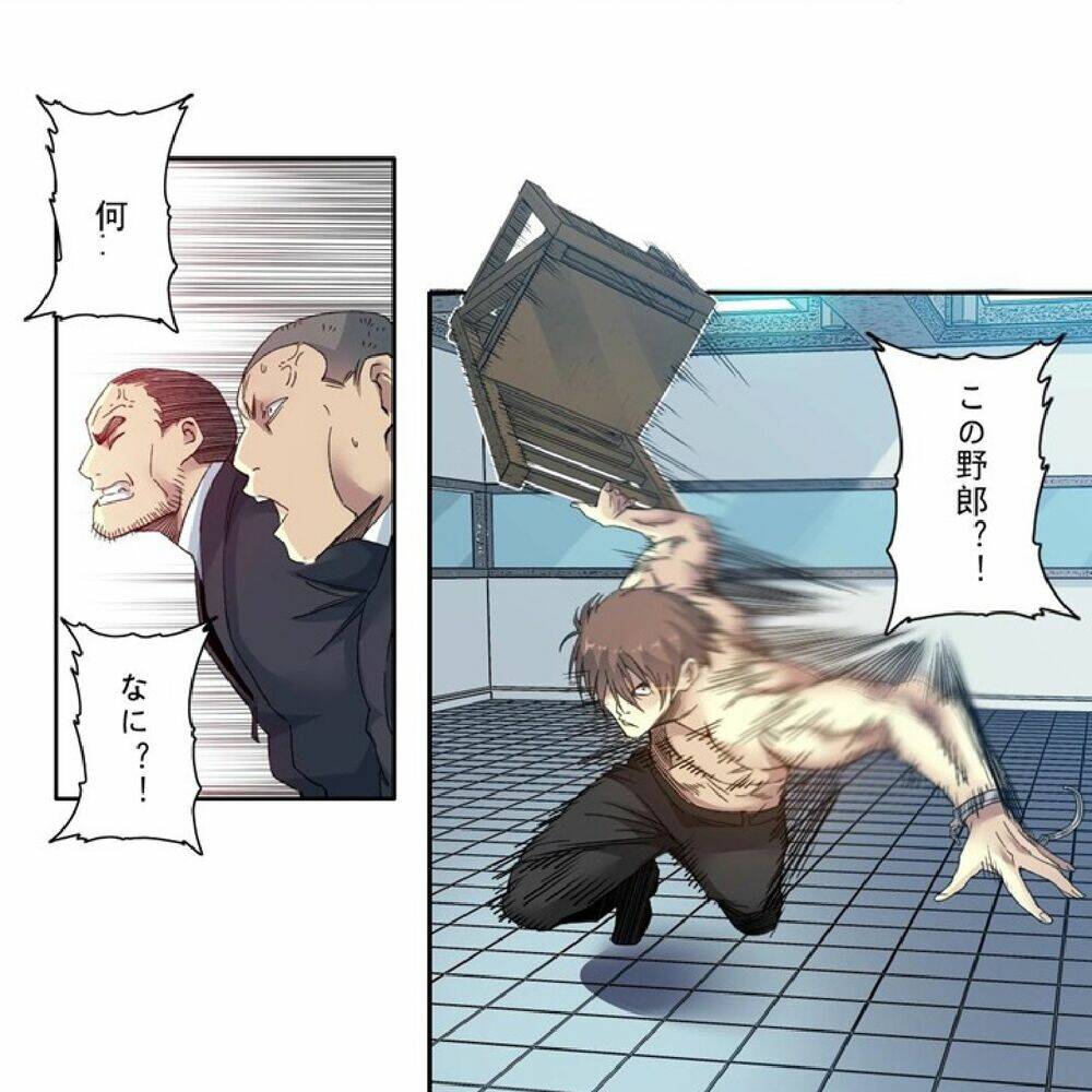 câu lạc bộ trường sinh chapter 104 16