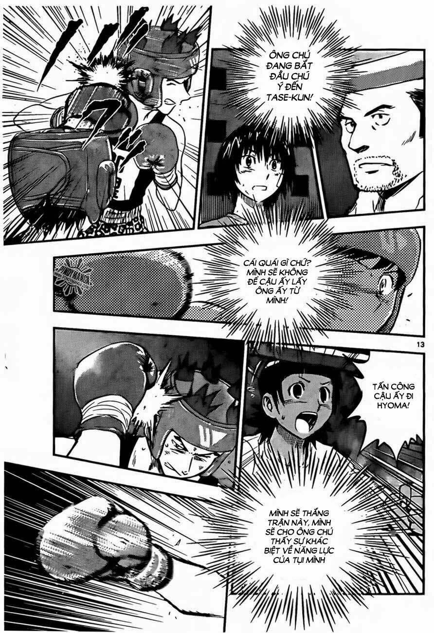 buyuden chapter 43 13