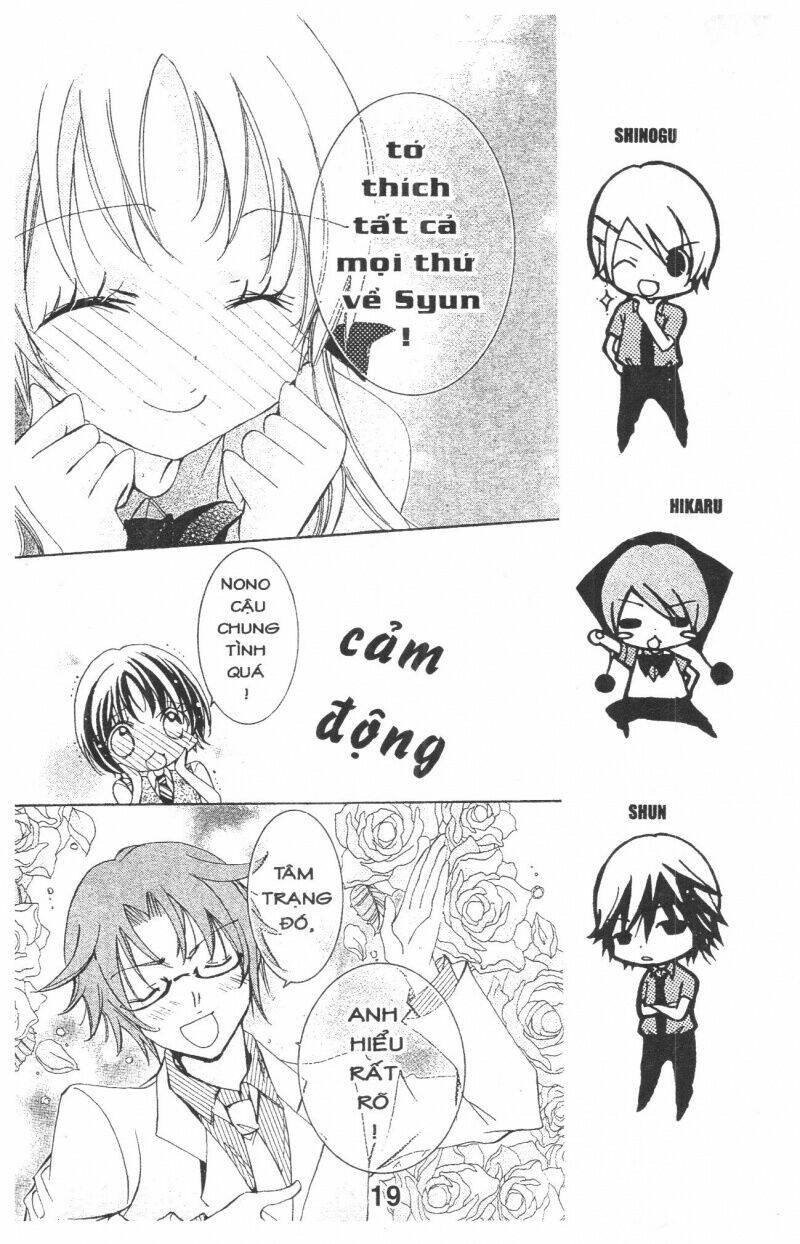 ore-sama kingdom chapter 6 19