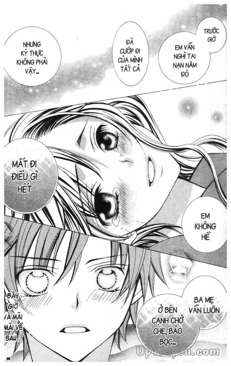 i love you suzuki chapter 18 98