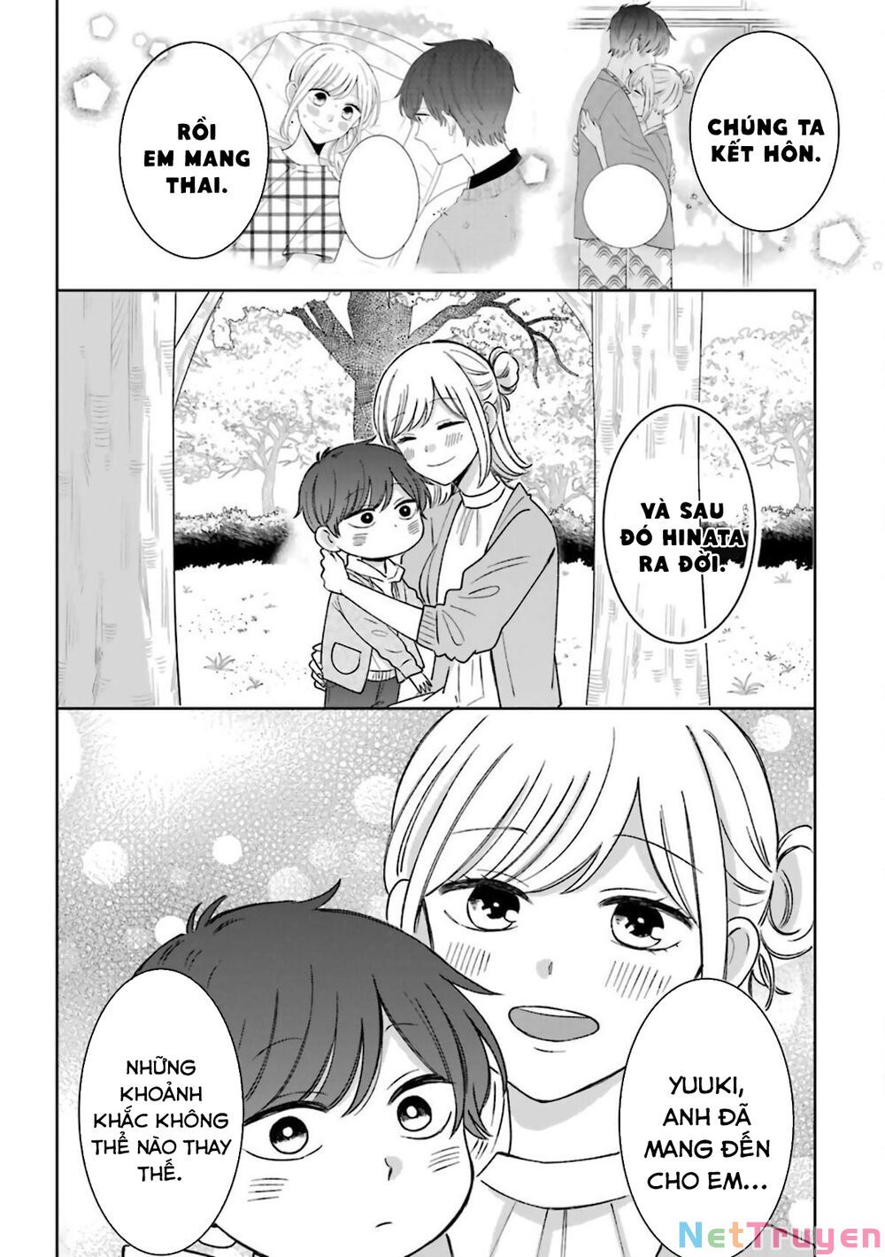 tsun-ama na kareshi chapter 54.5 20