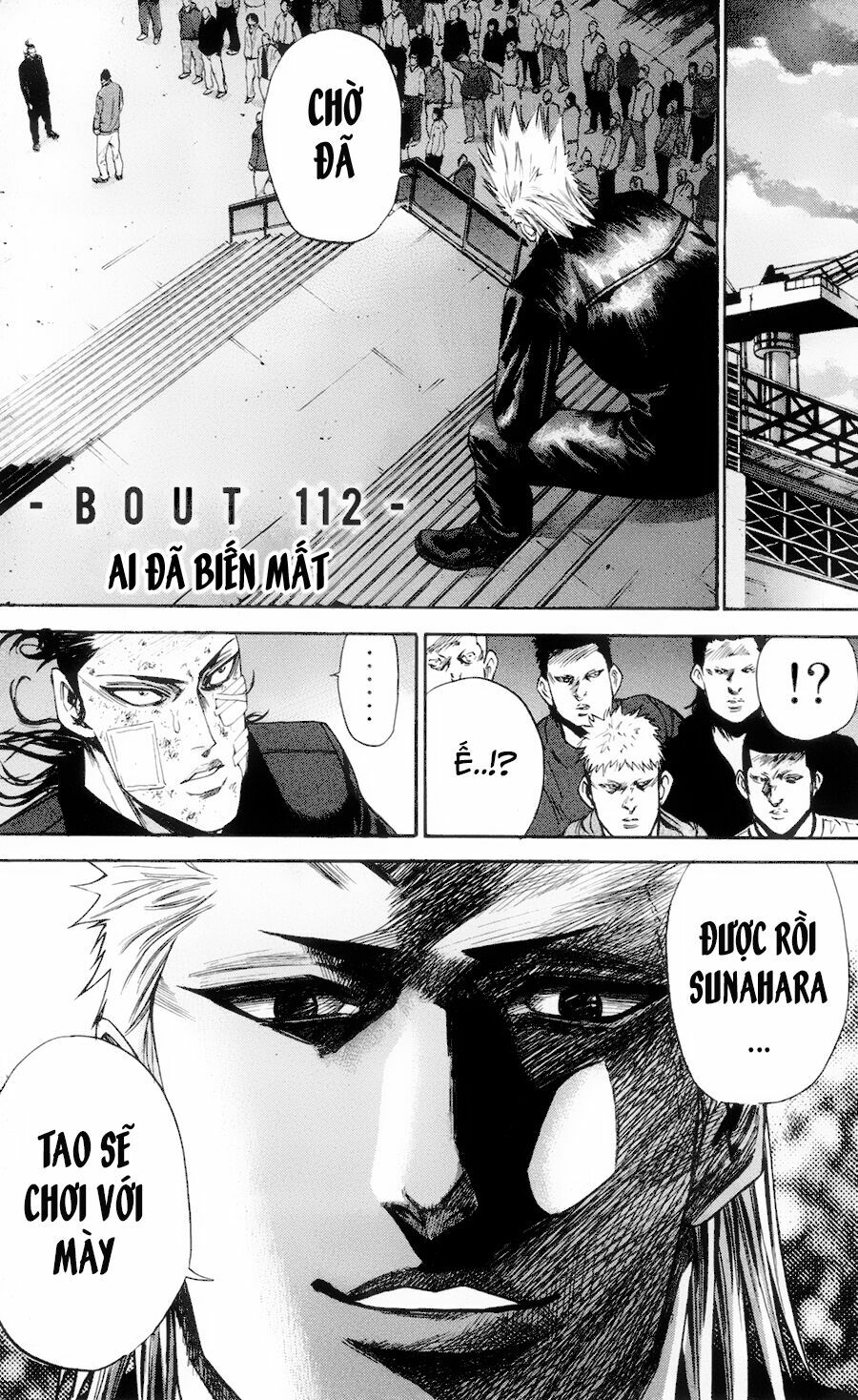 a-bout! chapter 112 2