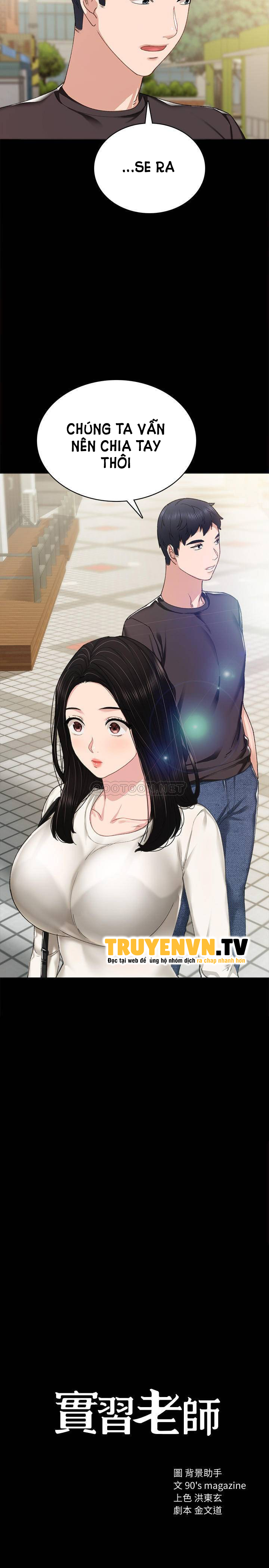 thầy giáo thực tập chapter 86 2