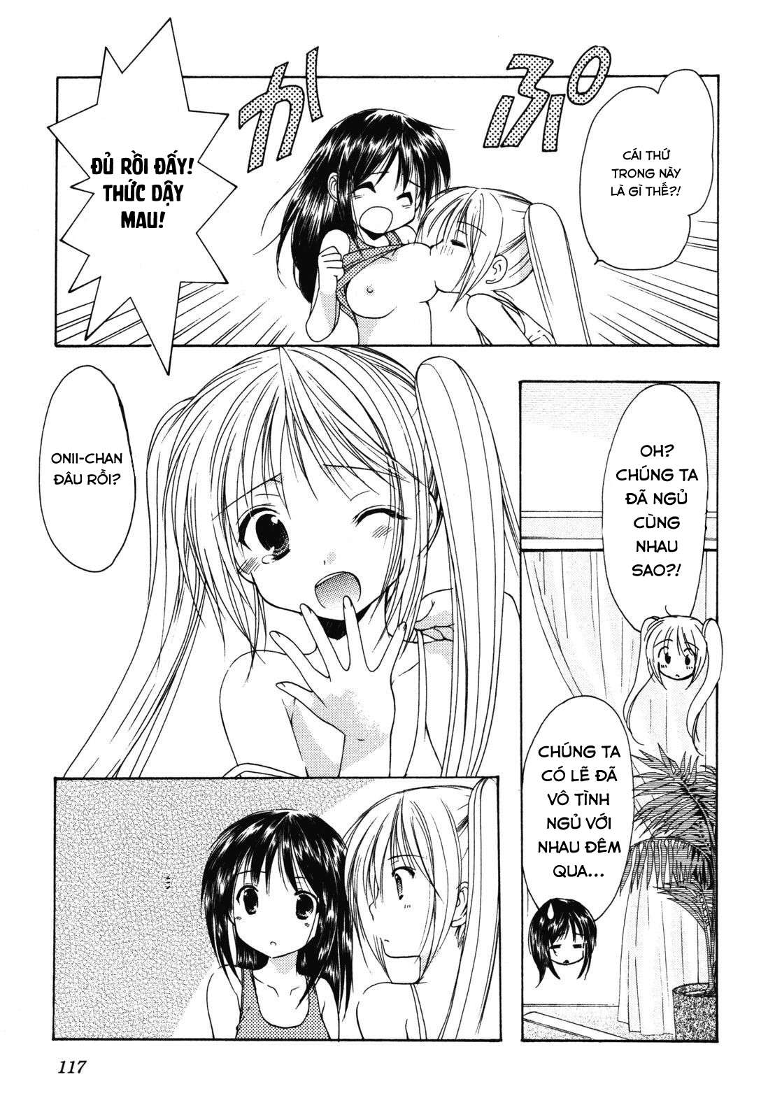 schoolmate chapter 12 5