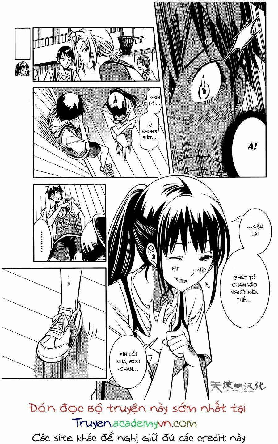 fureru to kikoeru chapter 2 25