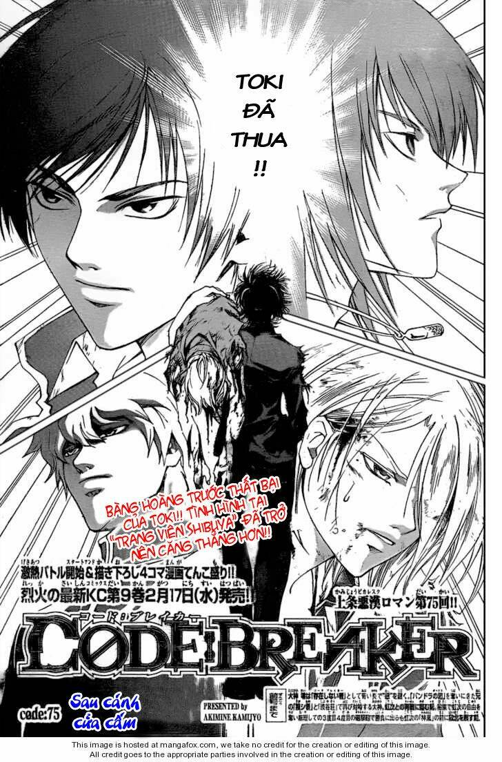 code breaker chapter 75 3