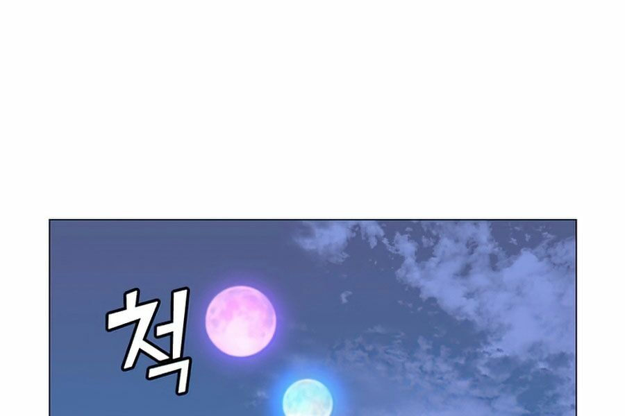 Anh Hùng Mạnh Nhất Trở Lại chapter 62 91