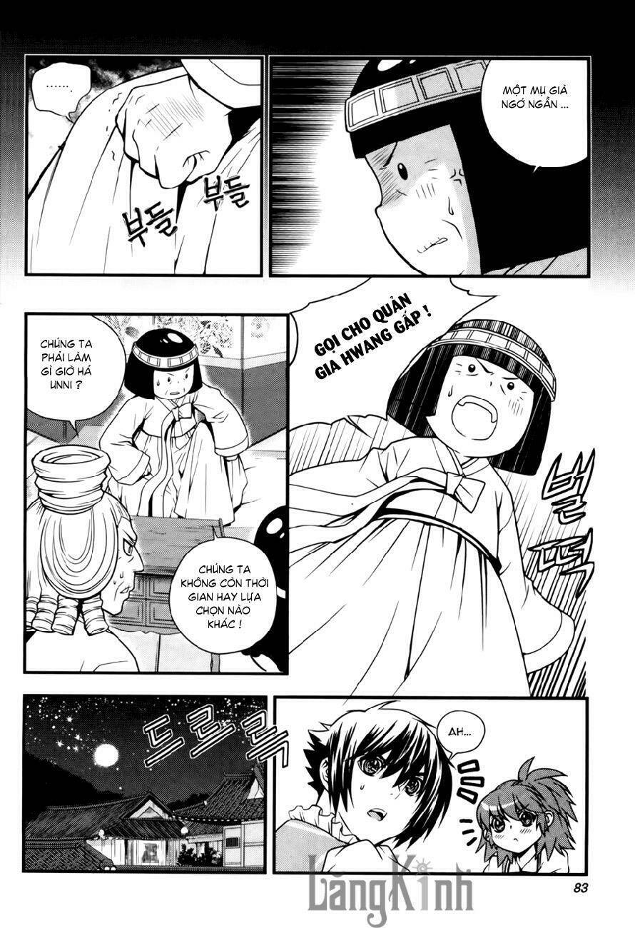 dragon who chapter 24 10