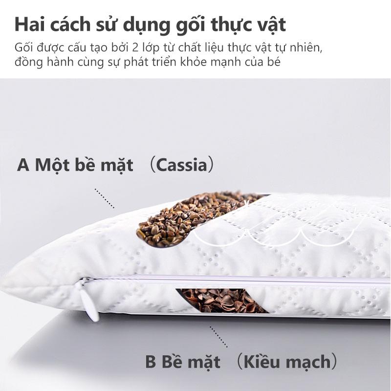 [Einmilk.ân ninh] Gối nằm và vỏ gối dành cho bé sơ sinh và trẻ nhỏ chất liệu trong gối có thêm kiều mạch và hạt cassia BPS