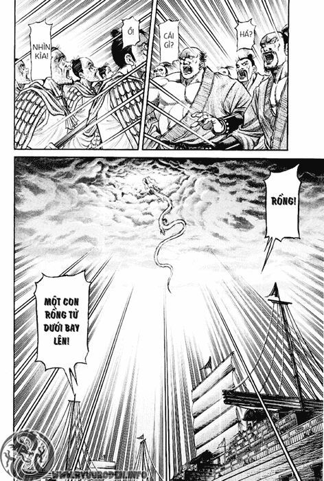 chú bé rồng - ryuuroden chapter 66 36