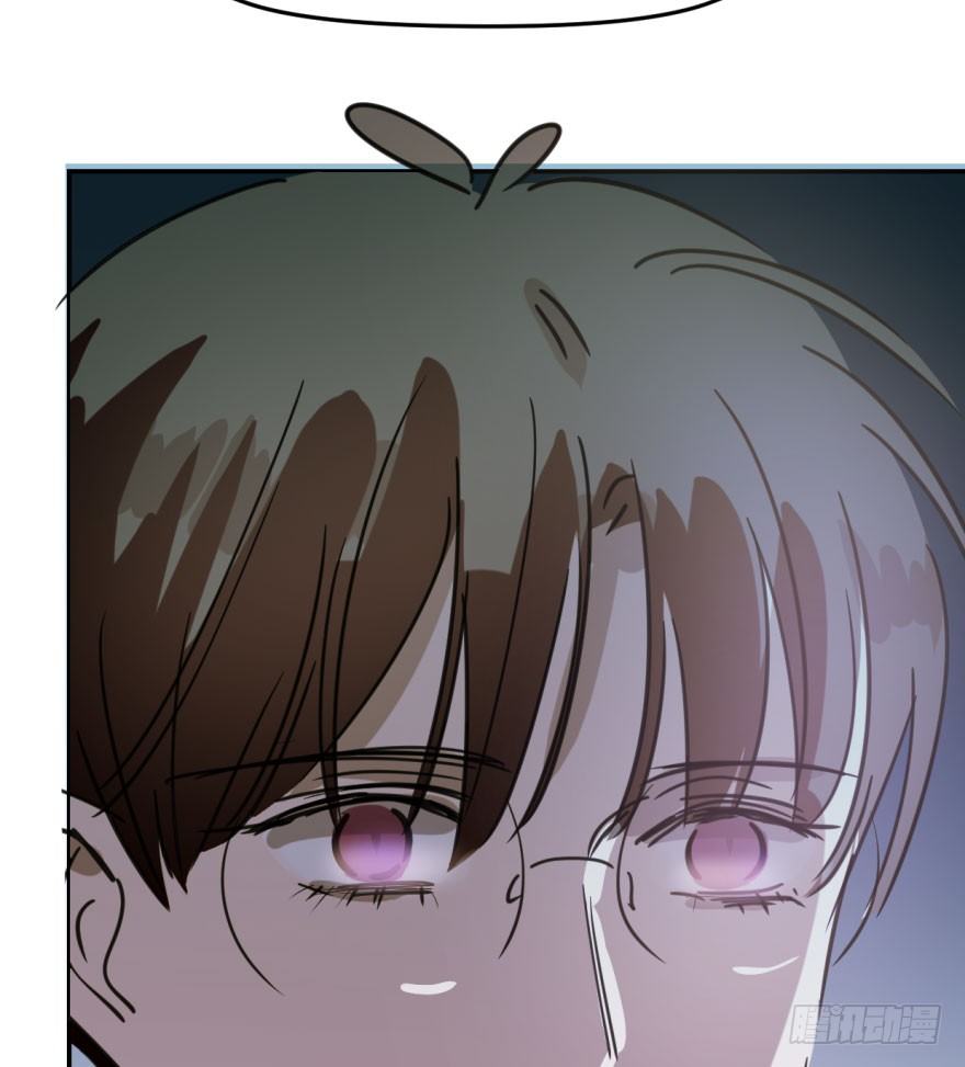 bắt lấy ngao ngao chapter 47 34